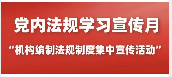 微信图片_2026-07-22_151449_864.png
