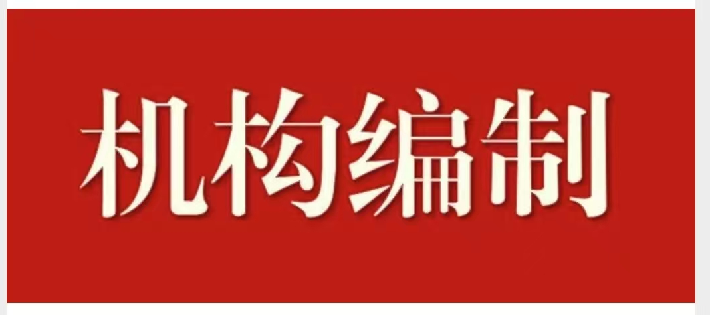 微信图片_2026-07-22_151348_285.png