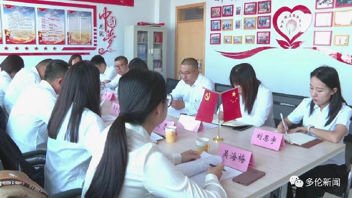 微信图片_20240603093859.jpg
