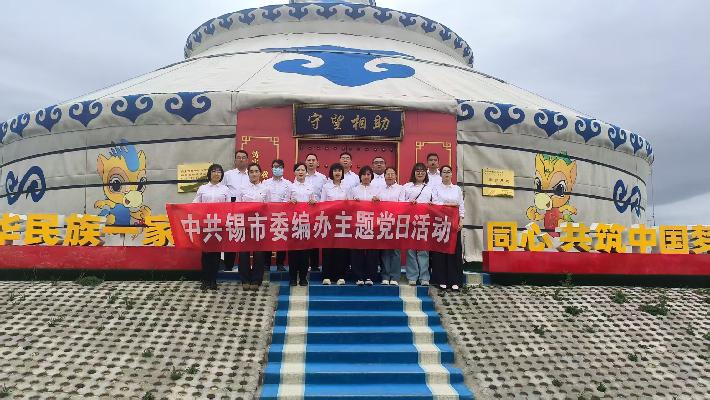 微信图片_20250603083624_2.jpg