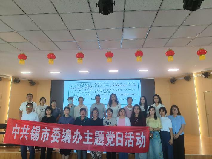微信图片_20250623084511_5.jpg